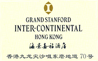 Grand_Stanford_Inter-Continental_Hong_Kong_logo.jpg Logo