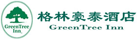 GreenTree_Inn_Shanghai_Jiangpu_Express_Hotel_Logo.jpg Logo