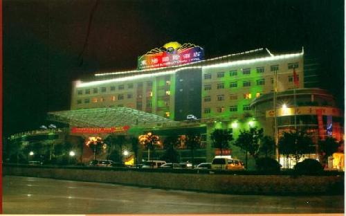 Guang'an Dongyang International Hotel