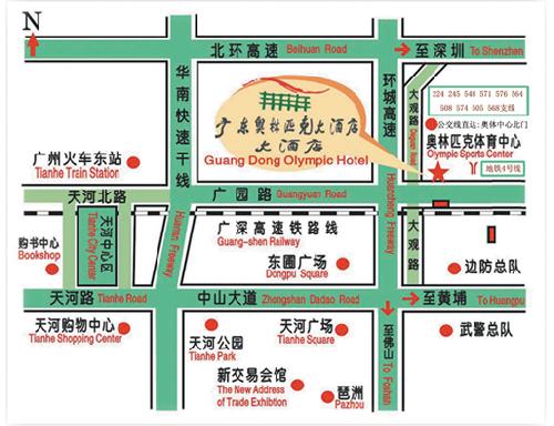 Guangdong Olympic Hotel Map