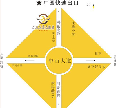 Guangdong Tianhao Hotel Map