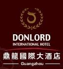 Guangzhou_Dinglong_Guoji_Hotel_logo.jpg Logo