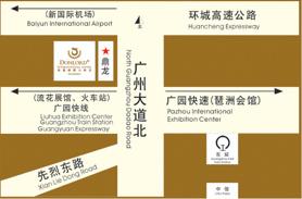 Guangzhou Donlord International Hotel Map