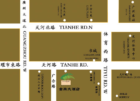 Guangzhou Grand China Hotel Map