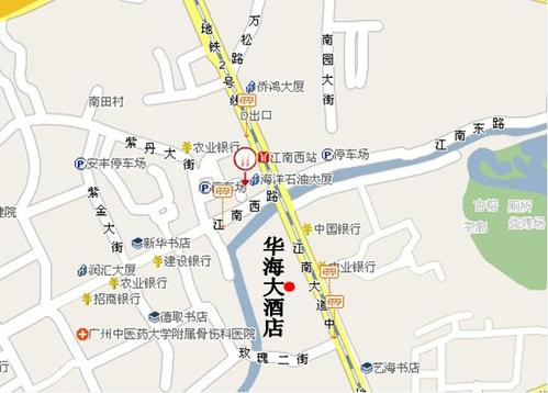 Guangzhou Huahai Hotel Map