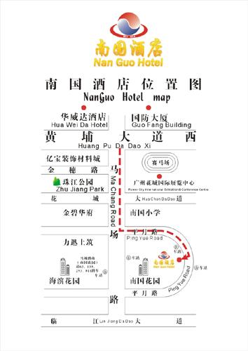 Guangzhou NanGuo Hotel Map