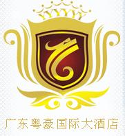 Guangzhou_Yuehao_International_Hotel_logo.gif Logo