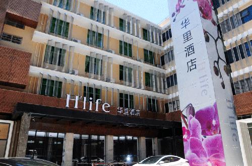 H Life hotel