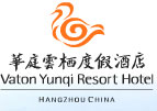 Hangzhou_Huating_Yunqi_Holiday_Hotel_Logo.jpg Logo