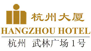 Hangzhou_Tower_Hotel_logo.jpg Logo