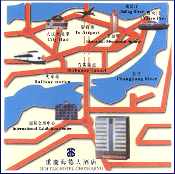 Haide Hotel Chongqing Map