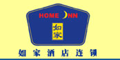 Home_Inn_Luxun_Park_Branch_Logo.jpg Logo