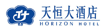 Horizon_Hotel_Yunnan_Logo_0.jpg Logo