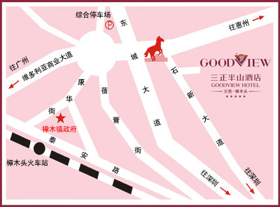 Goodview Hotel Sangem Zhangmutou Dongguan Map