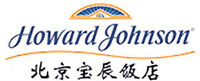 Howard_Johnson_Paragon_Hotel_Beijing_Logo_0.jpg Logo