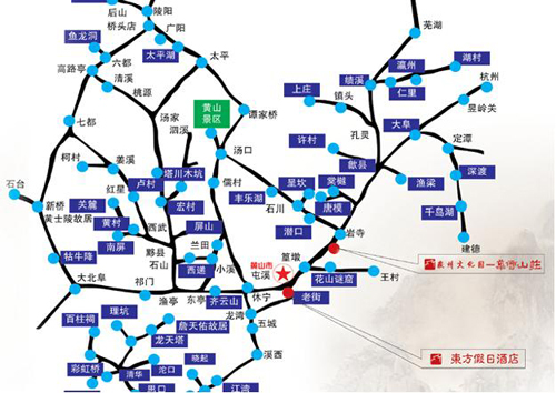 Hua Shang Villa Map