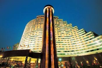 Hua Ting Hotel & Towers, Shanghai