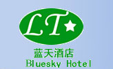 Huanghuagang_Blue_Sky_Hotel_Logo.jpg Logo