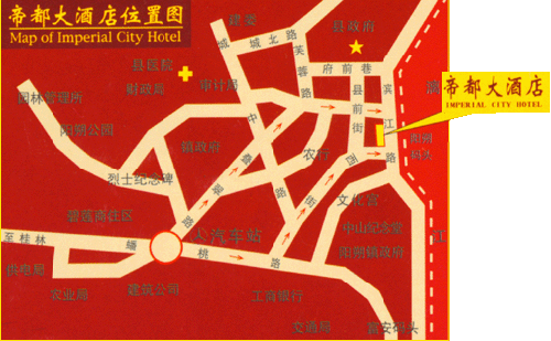 Imperial City Hotel, Yangshuo Map