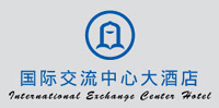 International_Exchange_Center_Hotel_Logo.jpg Logo