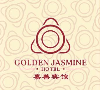 JiaShan_Hotel_Logo_0.jpg Logo