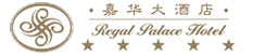 Jia_Hua_Grand_Hotel_Dongguan_Logo_0.jpg Logo