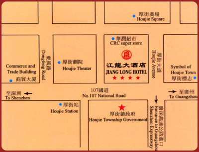 JiangLong Hotel, Dongguan Map