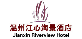 Jiangxin_Riverview_Hotel_Logo.jpg Logo