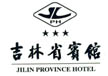 Jilin_Province_Hotel_logo.jpeg Logo