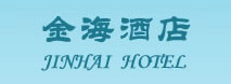 Jinhai_Hotel_Logo.jpg Logo