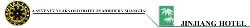 Jinjiang_Hotel_shanghai_logo.jpg Logo
