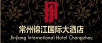 Jinjiang_International_Hotel_Changzhou_logo.jpg Logo
