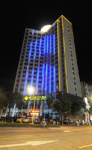 Jinma Holiday Hotel, Taizhou