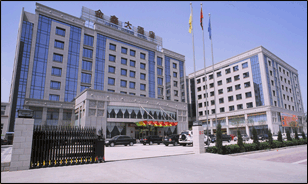 Jinxin Hotel, Yuncheng