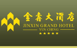 Jinxin_Hotel_Yuncheng_Logo.jpg Logo