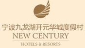 Jiulonghu_hotel_Logo.jpg Logo