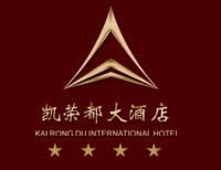 Kai_Rong_Du_Hotel_,Guangzhou_logo.jpg Logo