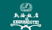 Kerren_Hotel_Logo.jpg Logo