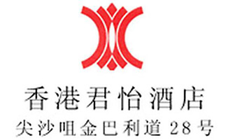 Kimberley_Hotel_Hong_Kong_logo.jpg Logo