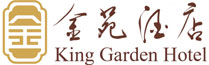 King_Garden_Hotel_Guangzhou_Logo.jpg Logo