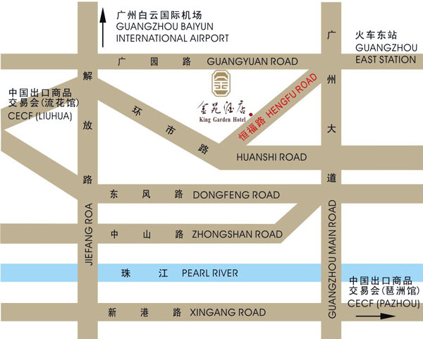 King Garden Hotel , Guangzhou Map