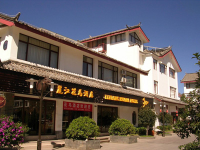 Lijiang Huama Hotel