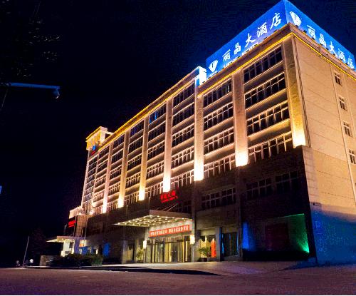 Lijing Hotel, Huzhou
