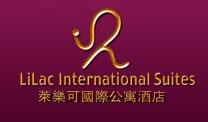 Lilac_International_Suites,Guangzhou_logo.jpg Logo