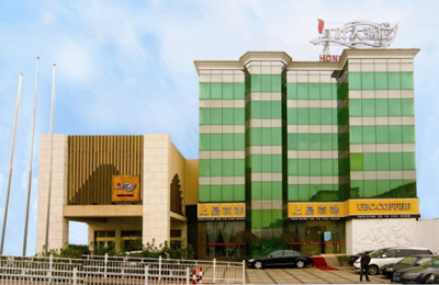 Maple Leaf Hotel Ningbo