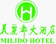 Milido_Hotel_Wuxi_Logo.jpg Logo