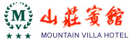 Mountain_Villa_Hotel_Chengde_Logo_0.jpg Logo