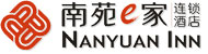 Nanyuan_Inn_Logo.jpg Logo