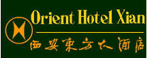 Orient_Hotel_Xian_logo.jpg Logo