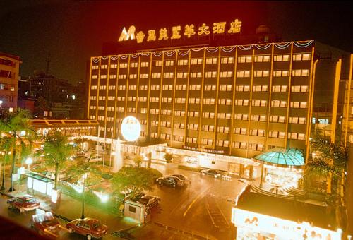 PANYU MIRAMAR HOTEL ,Guangzhou
